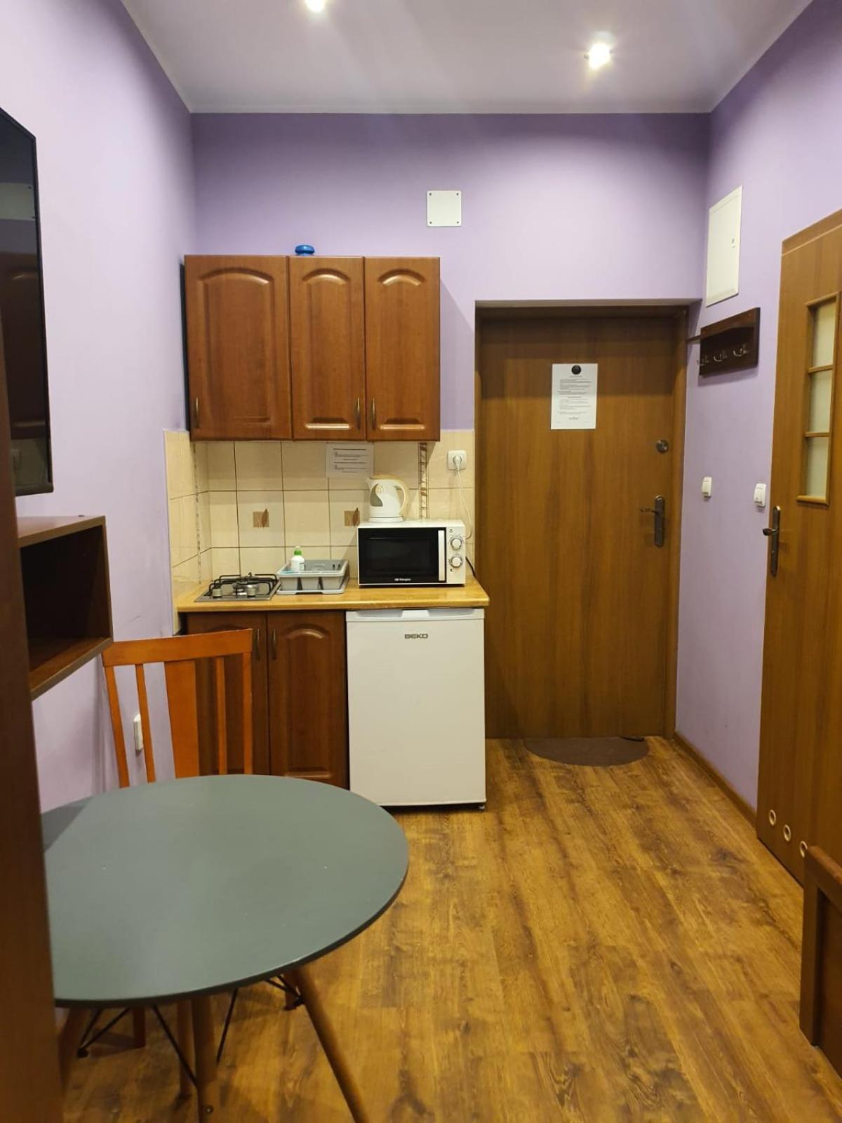 Apartamenty Krupowki Zakopane Rum bild